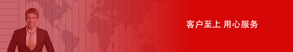 聚丙稀銑胺(PAM)-絮凝沉降:絮凝性,粘合性,降阻性,增稠性;是'百業(yè)助劑':應(yīng)用于水處理,造紙,石油開(kāi)采,醫(yī)藥等行業(yè),沉淀速度快,過(guò)濾性好